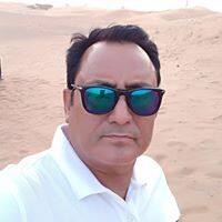 Bharat Bhushan Bharti