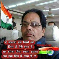 User