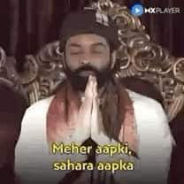 Deepak Sharma