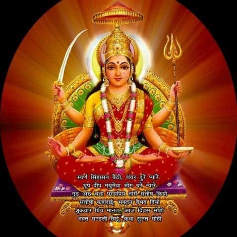 Raunak Chaturvedi