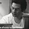 User