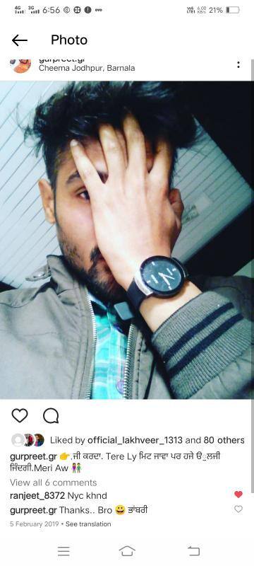 User