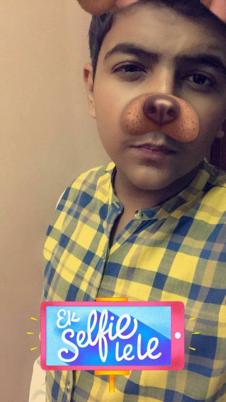 User