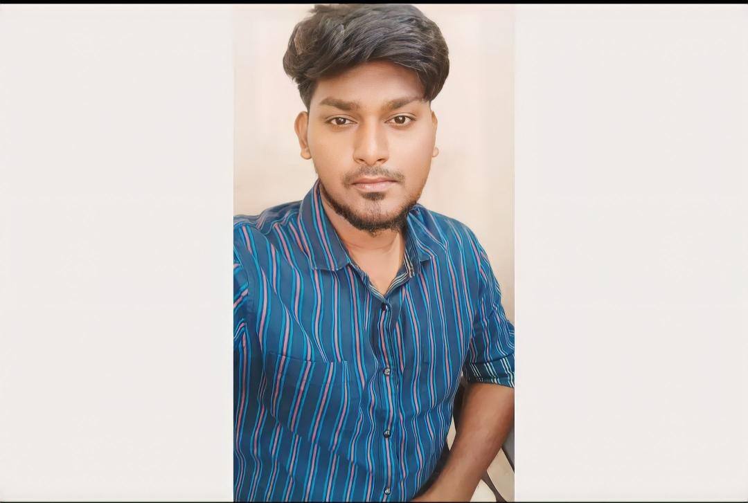 User