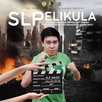 RJohn McLorenz S. Esguerra