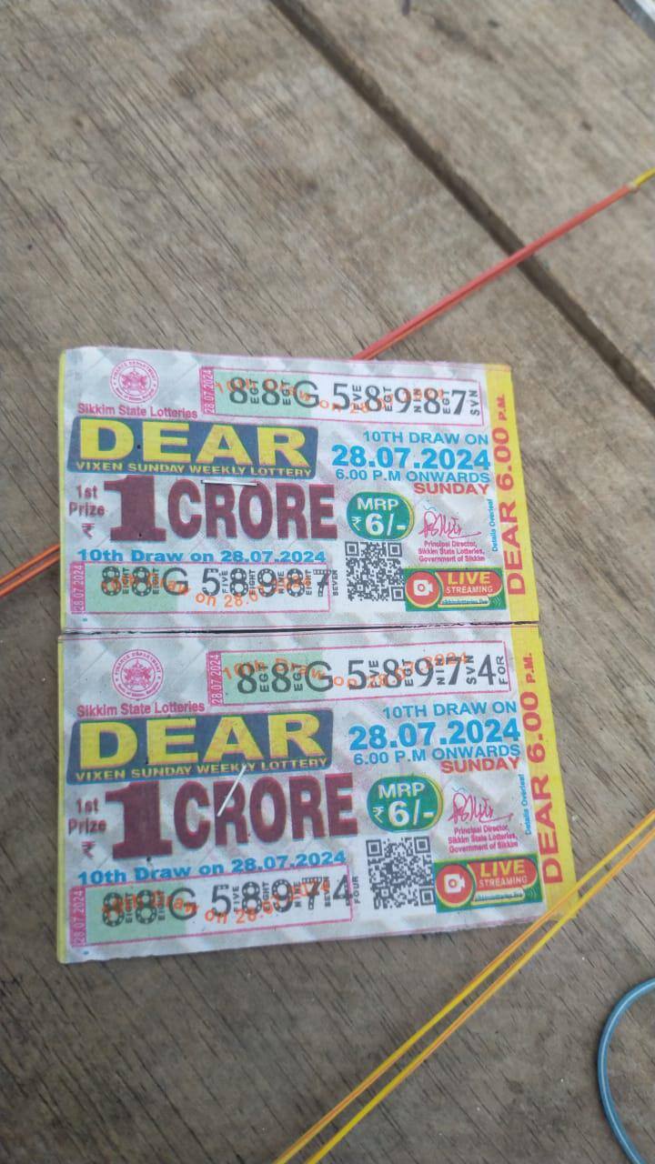 Suraj