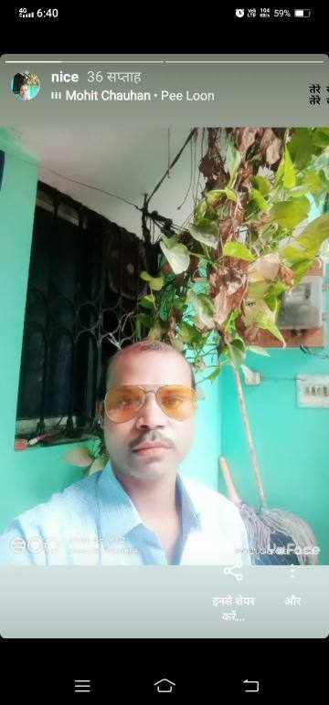 User