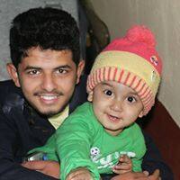 Amaan Reyazi Mallick