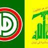 Moukawama Lilabad