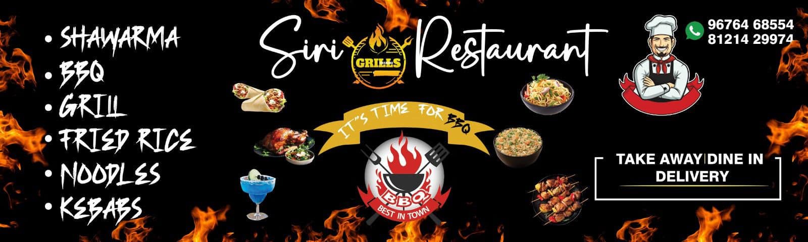 Vijaymanohar Perikala