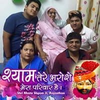 Shiv Shanker Agrawal