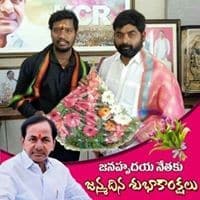 Bharath Kumar Vemula Vbk