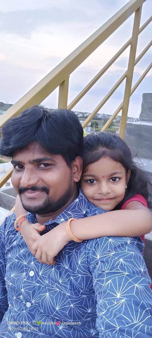 Jagadeesh Bankapalli