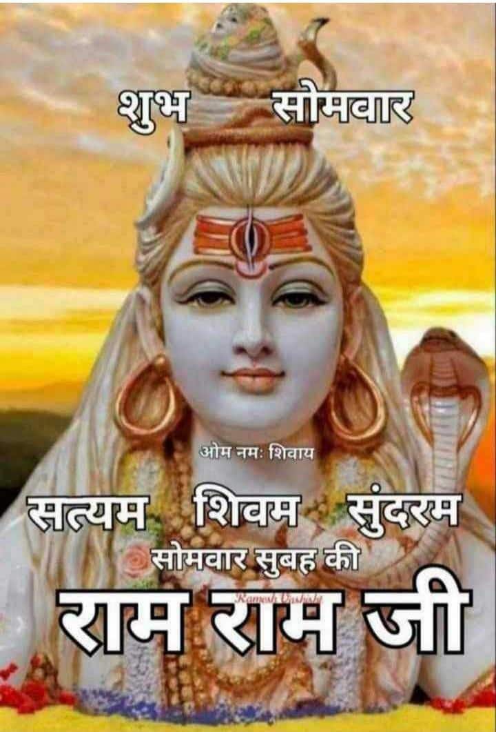 Ajit Gupta