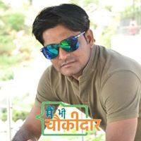 Ishwar Singh Gurjar Dosod