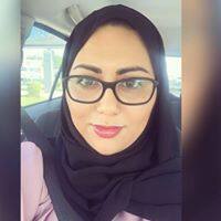 Siham Dah
