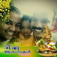 Shanthini K