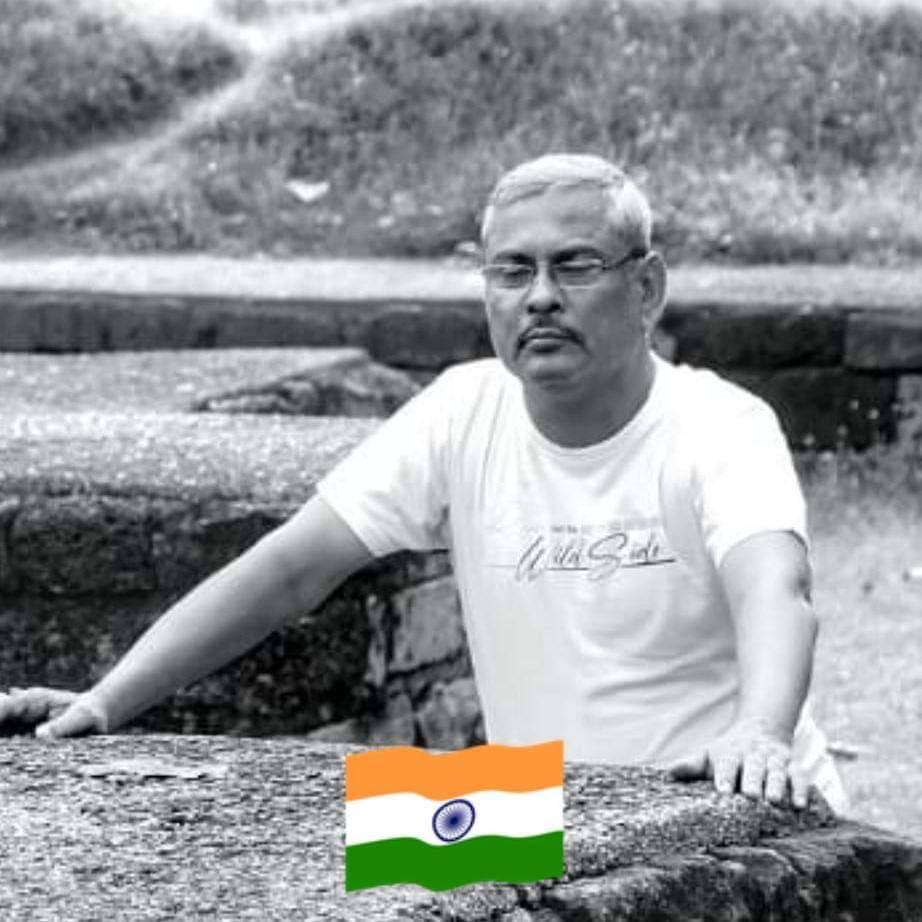 Ajay Kumar Mishra