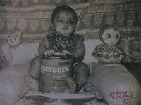 Ankush Kumar Chakraborty