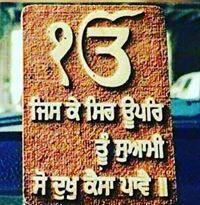User