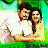 Soundharya Ragupathi