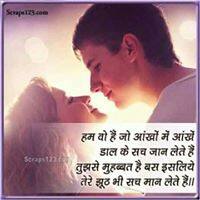User