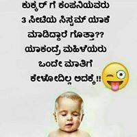 Harish Rai