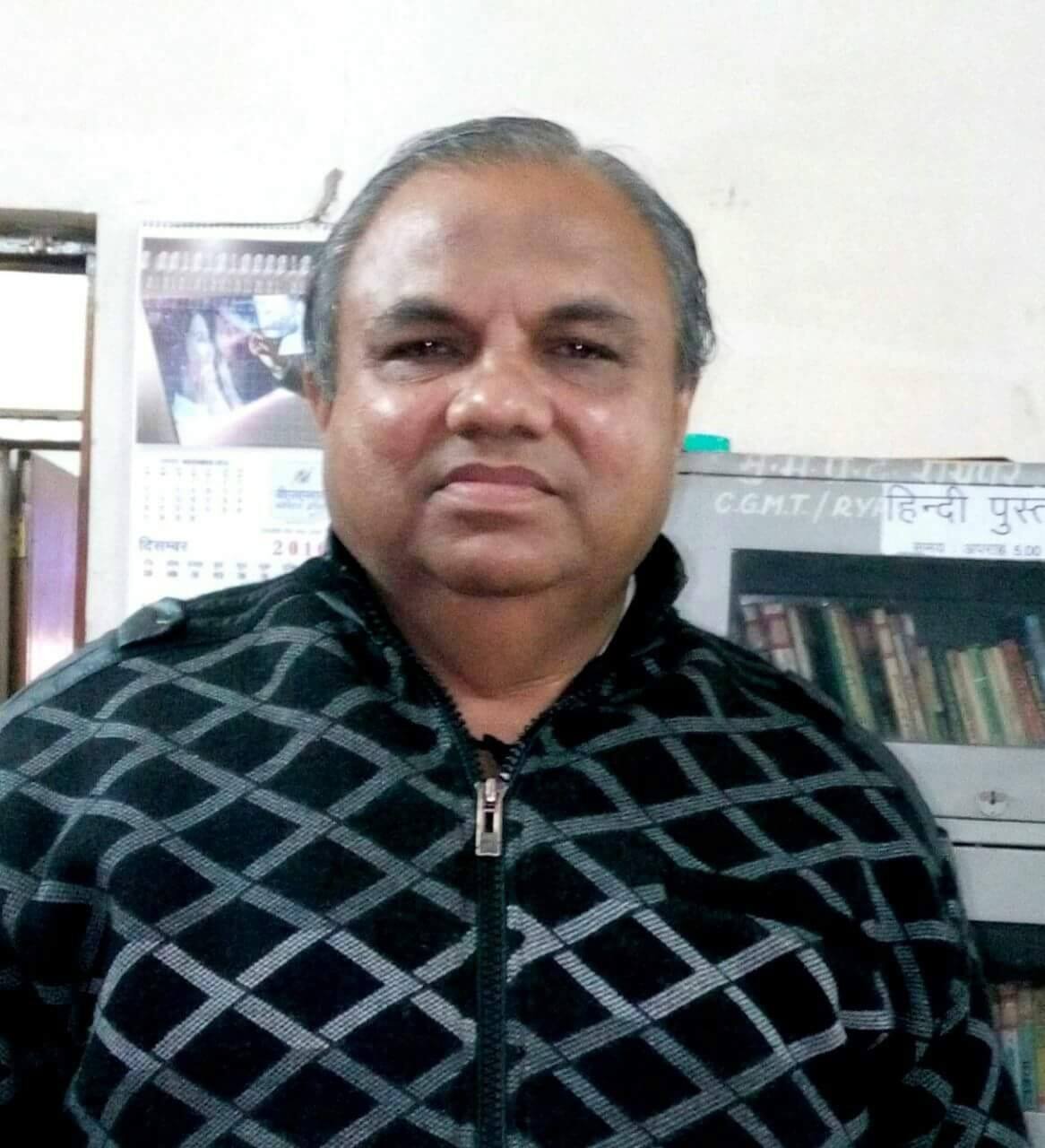 रमाकांत