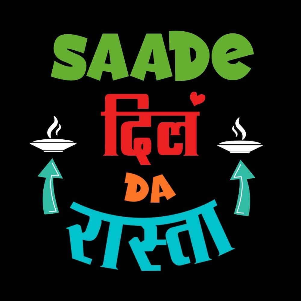 Saade Dil Da Raasta