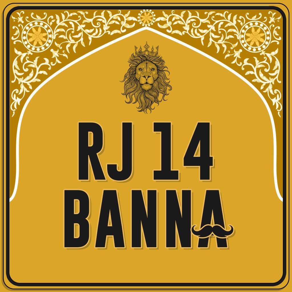 RJ14 Banna