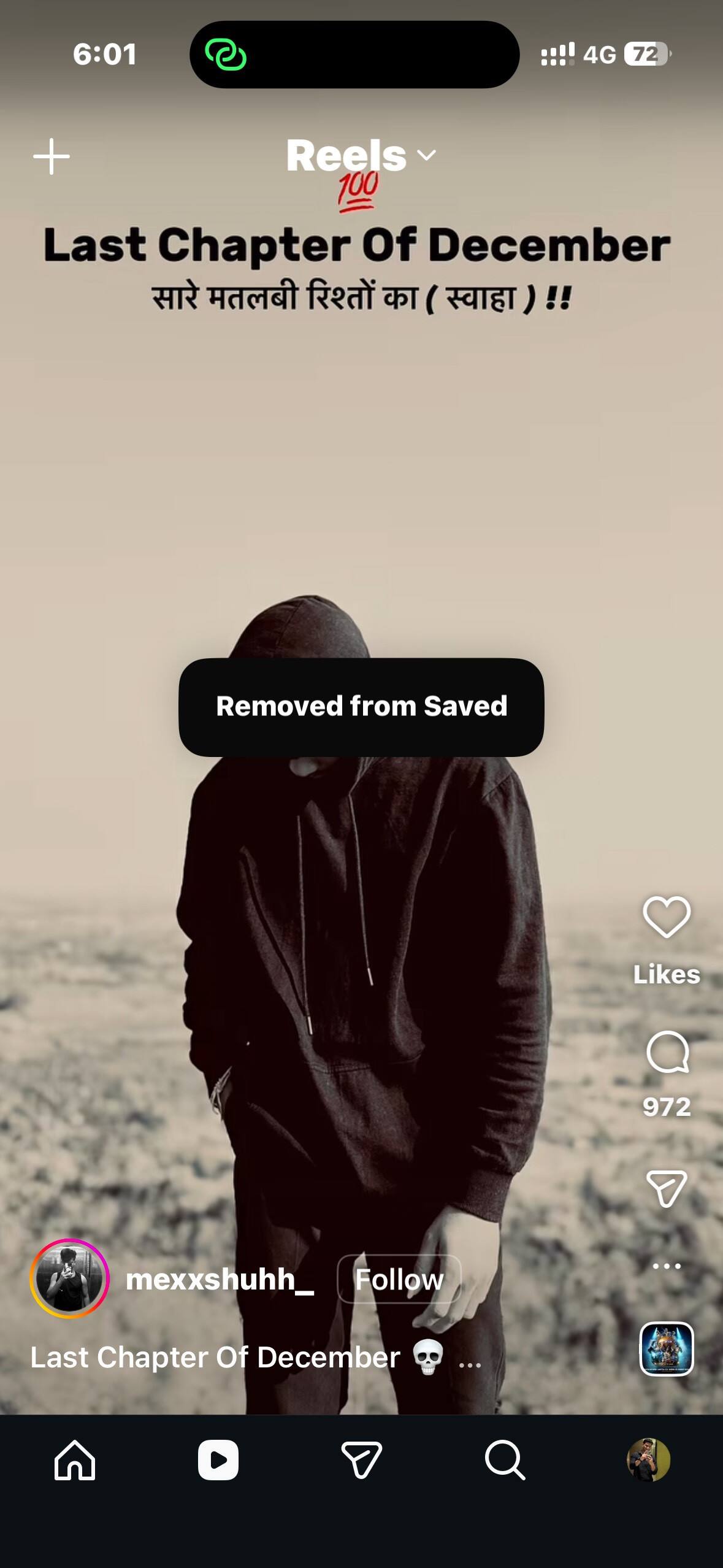User