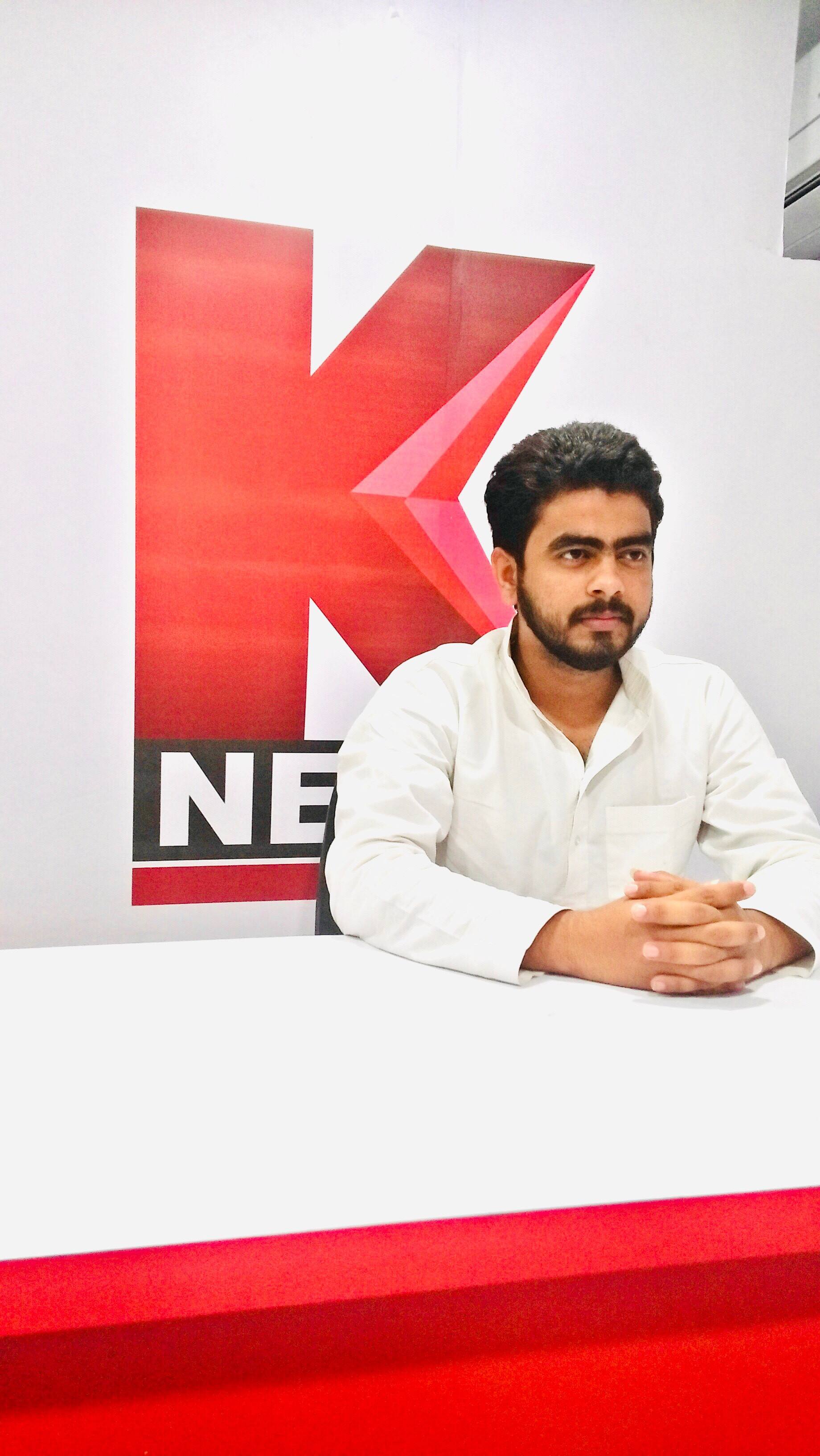 State Secretary Uttar Pradesh