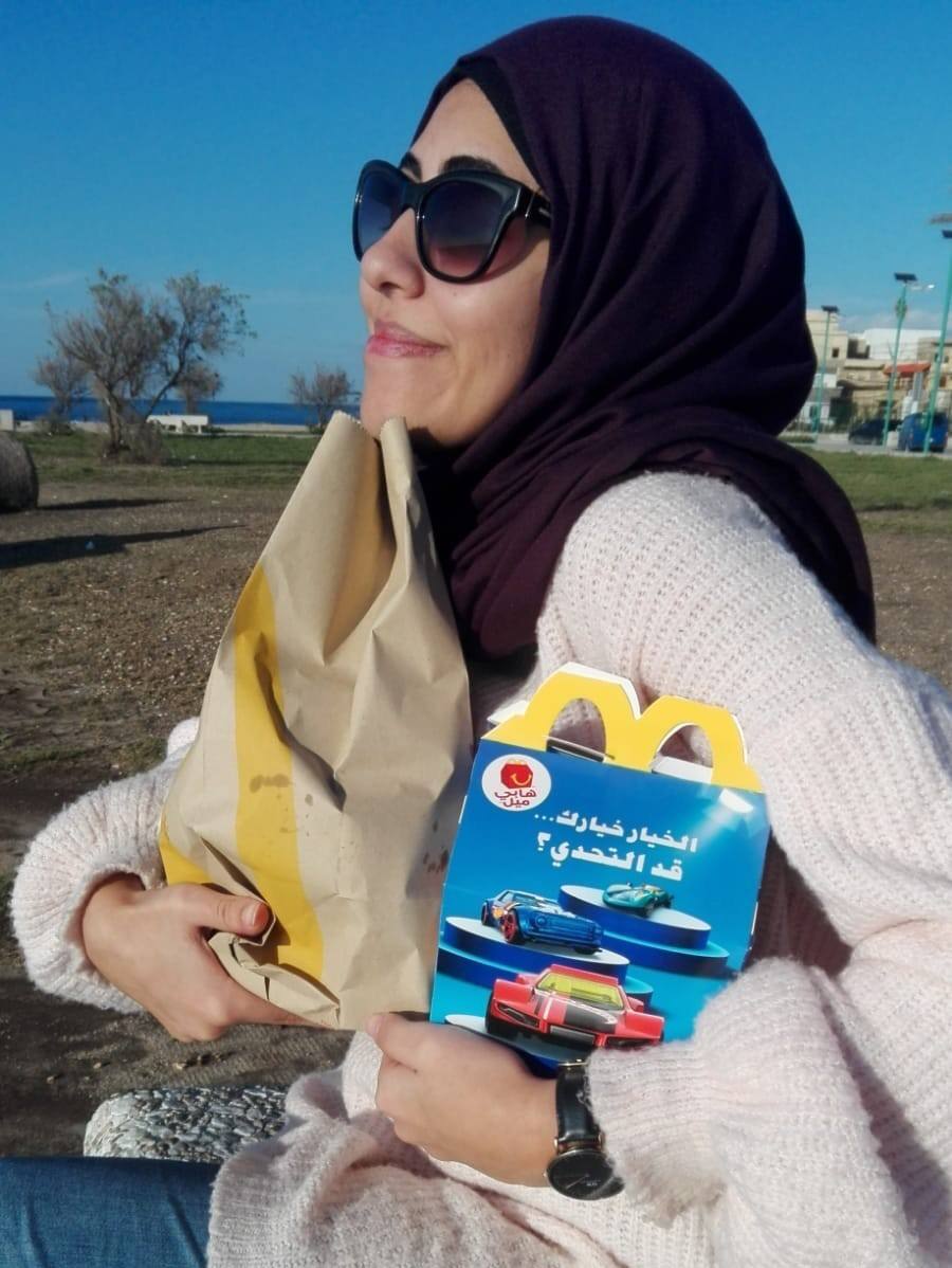Nadeen????