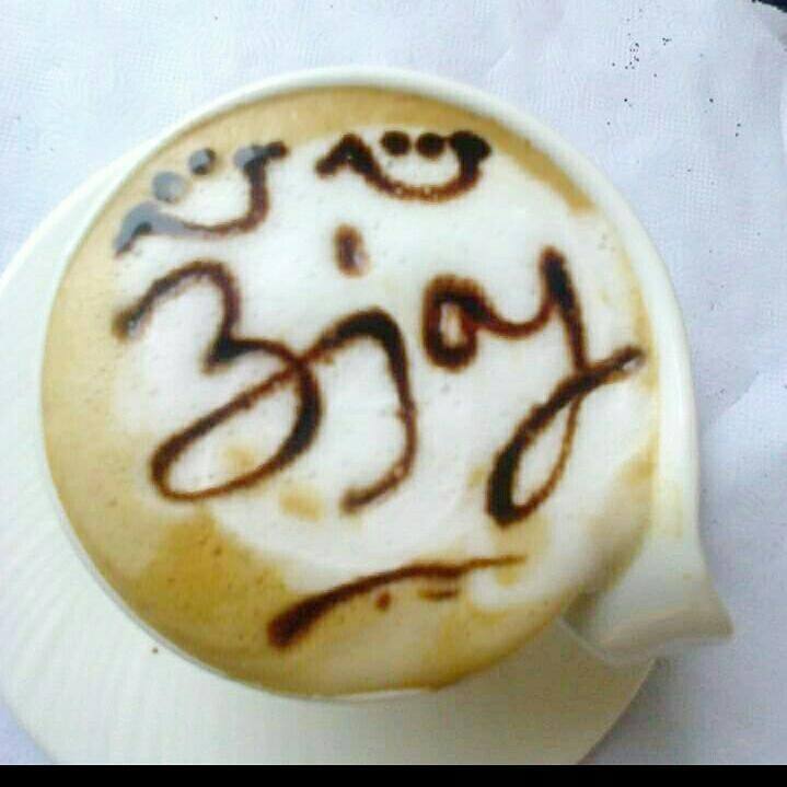 User