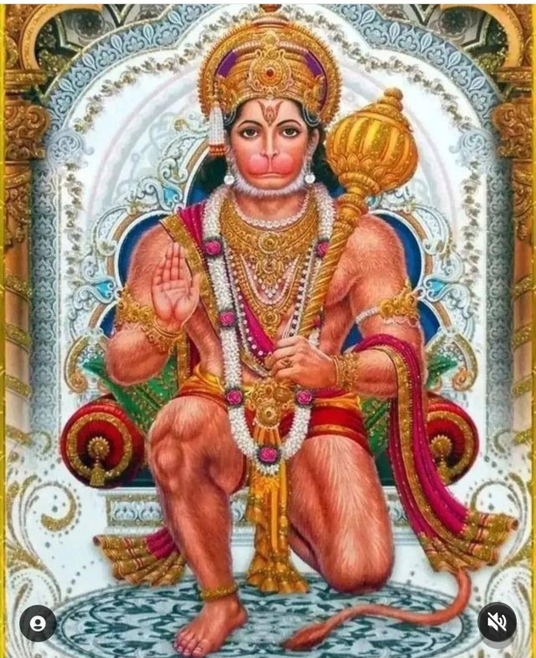 Chauhan Ji