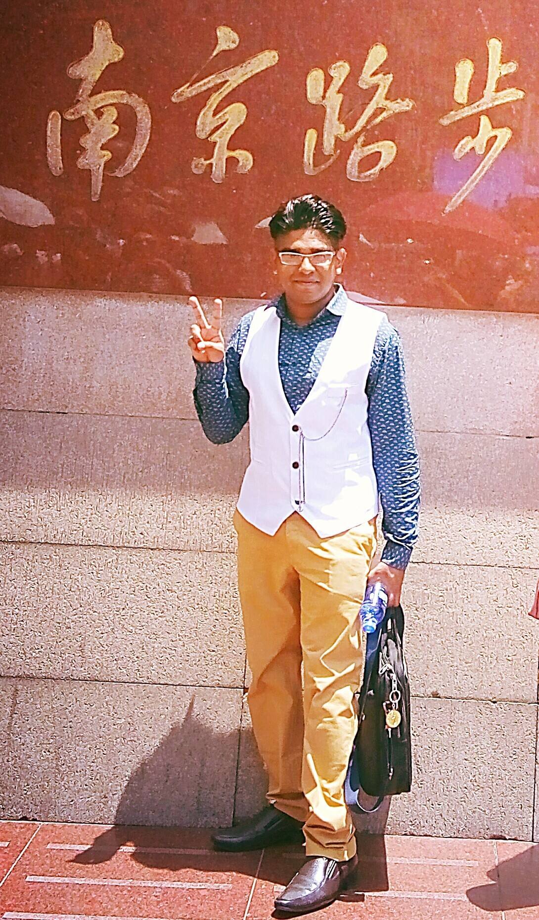User