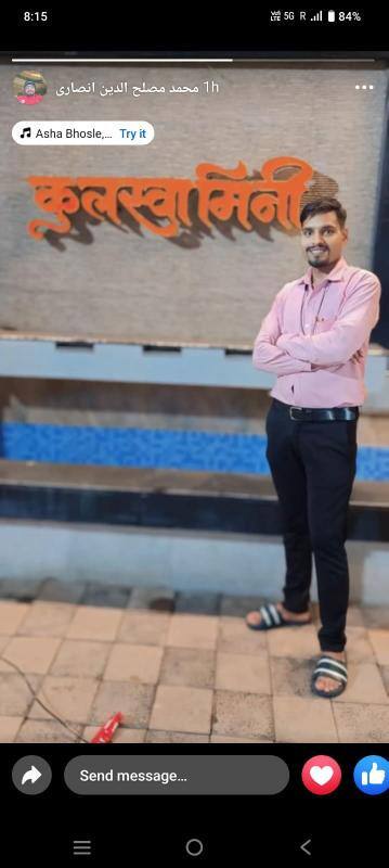 User