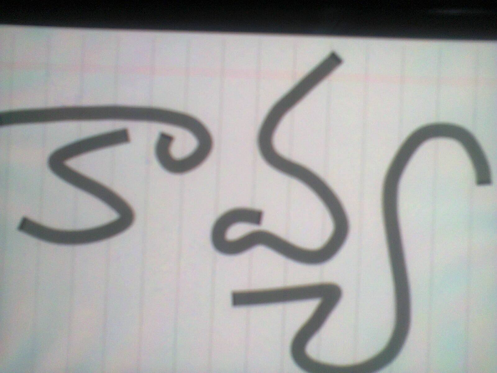 User