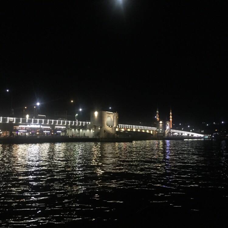 Gozde