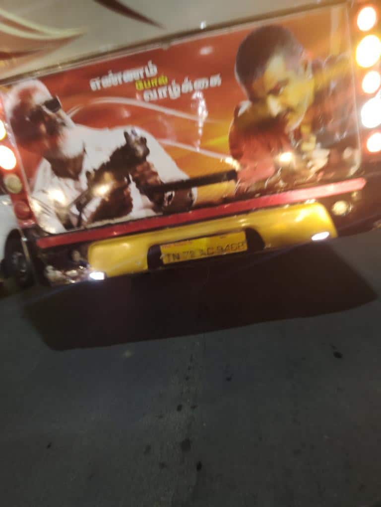 சந்தனக்கட்டை வீரப�