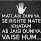 User
