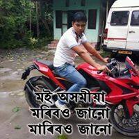 User