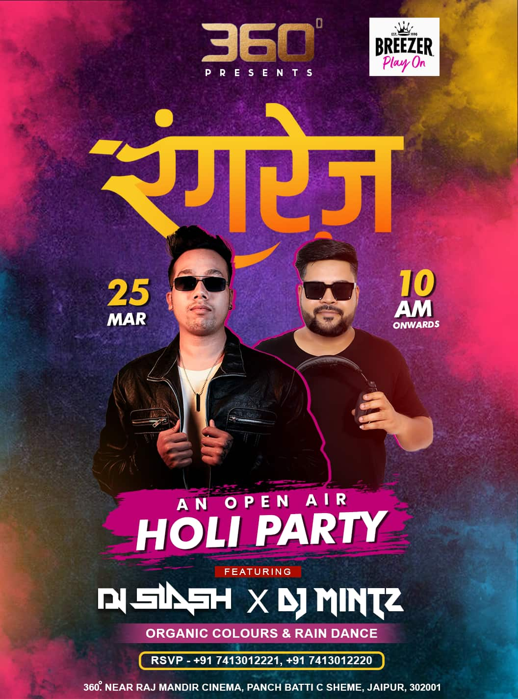 Rangrez 2024! Trending and Music event Tickets Jaipur - Zomato