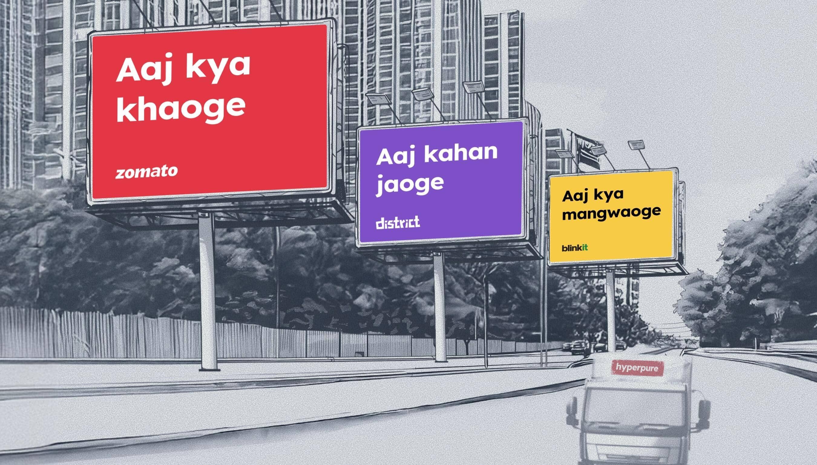 Q1FY26 shareholders’ letter and results